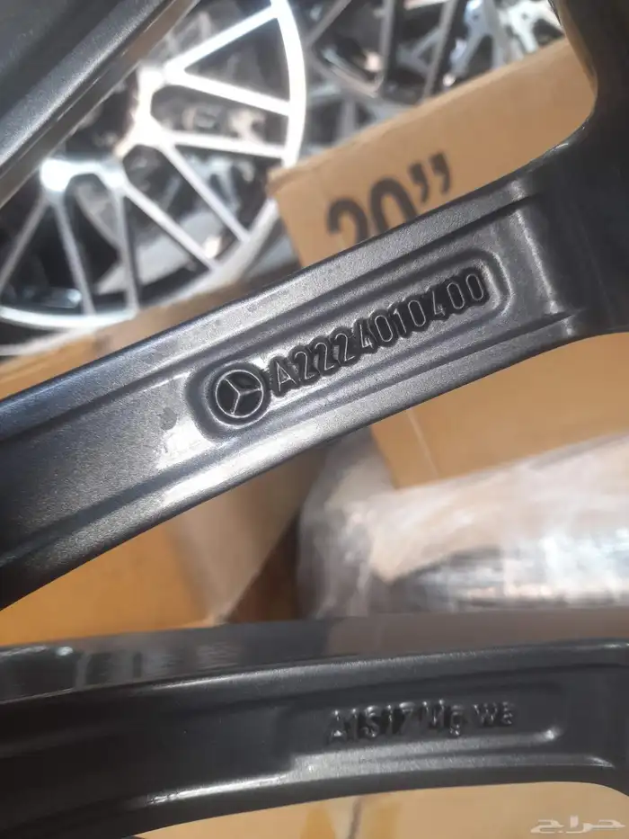 جنوط مرسيدس يخت مقاس 20 حق موديل 2016 اصلي وكاله 7