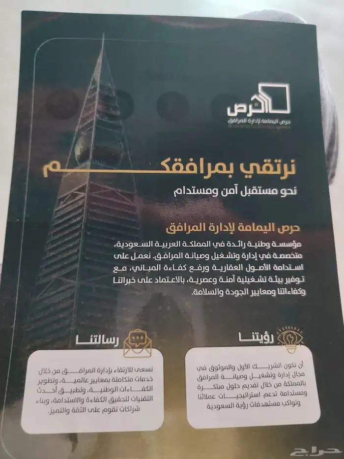 تسويق الاعلان 0