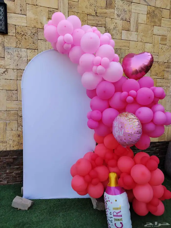 تنسيق بلالين 1