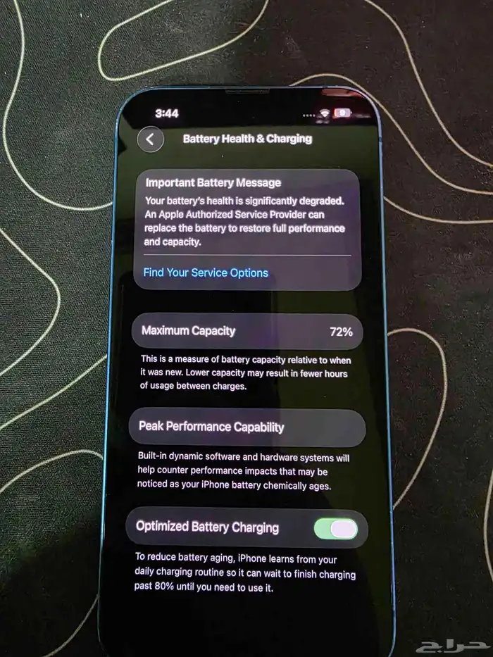 ايفون 13 ازرق 2