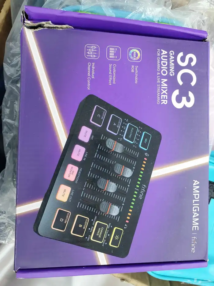 مكسر صوت مؤثرات صوتية ل البي سي والكمبيوتر واللابتوب والجوال 1