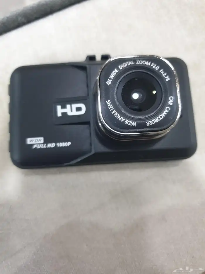 داش كام فل اتش دي امام و خلف 0