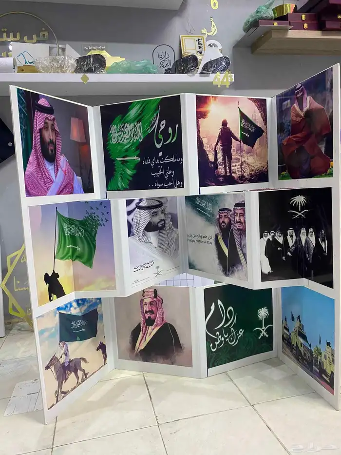 لوحات محلات حروف بارزه 1