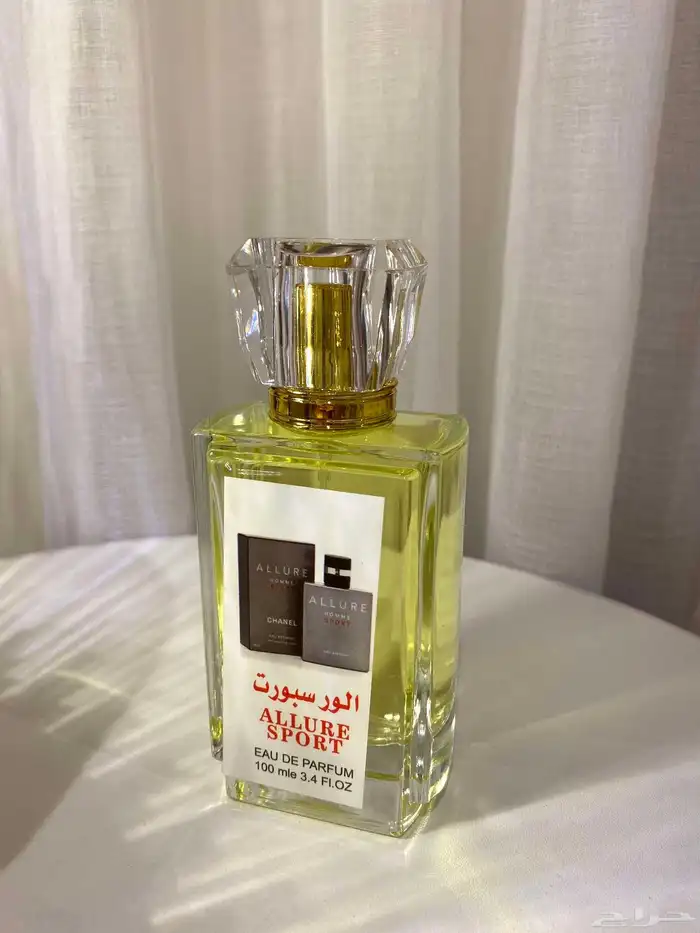 متجر الريف للعطور المعبئة بجودة عالية وأسعار تنافسية 4