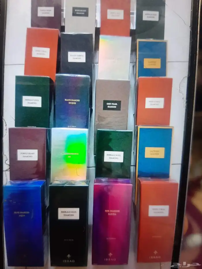 عطور ابرهيم القرشي تشكيله 150ملي جمله وتجزائه 0