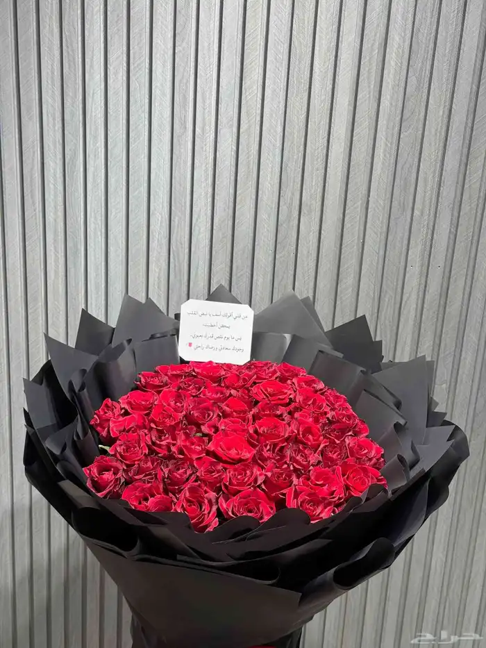 توصيل طلبات وهدايا وشحنات داخل الرياض ابو راشد 1