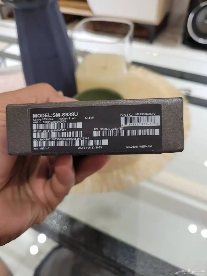سامسونج جلاكسي اس 25 الترا 512 قيقا 1