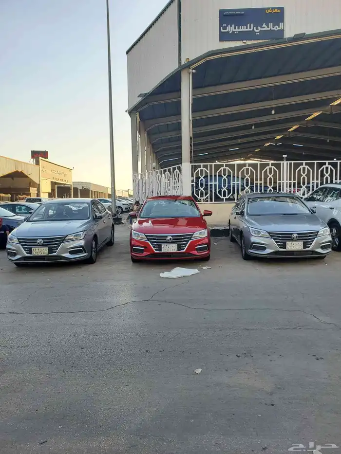 للبيع مجوعه ام جي 5فل كامل مديل 2023.السعر 31الف 0