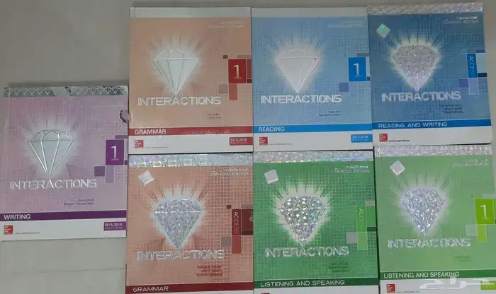 كتب انجليزي 0