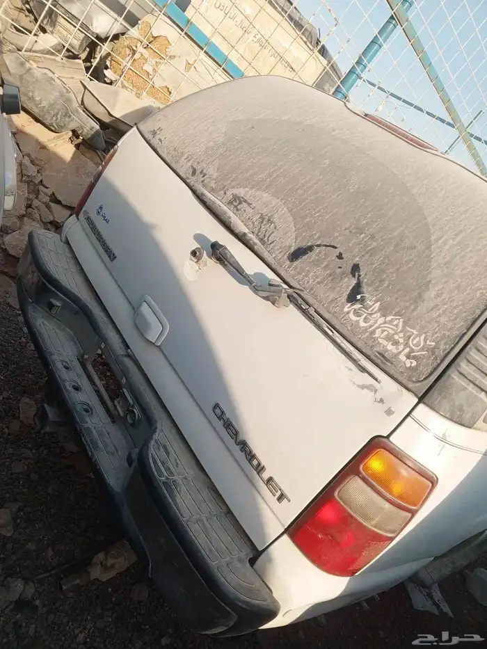 سياره مشكل 5