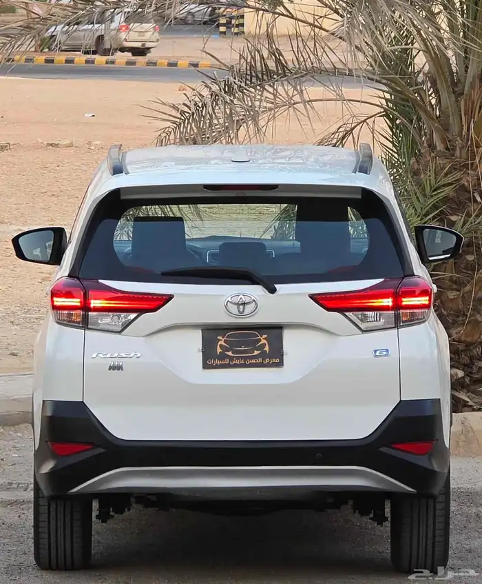 راش 2022 إستاندر 5