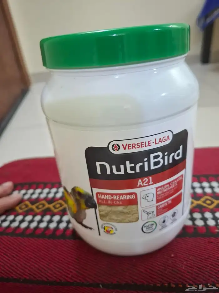 بيع سيريلاك فرسلاقا A21 0