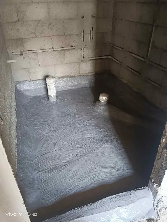 عازل دورات المياه 0