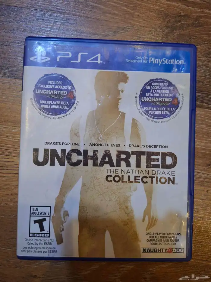 شريط انتشارتد 3 اجزاء 0