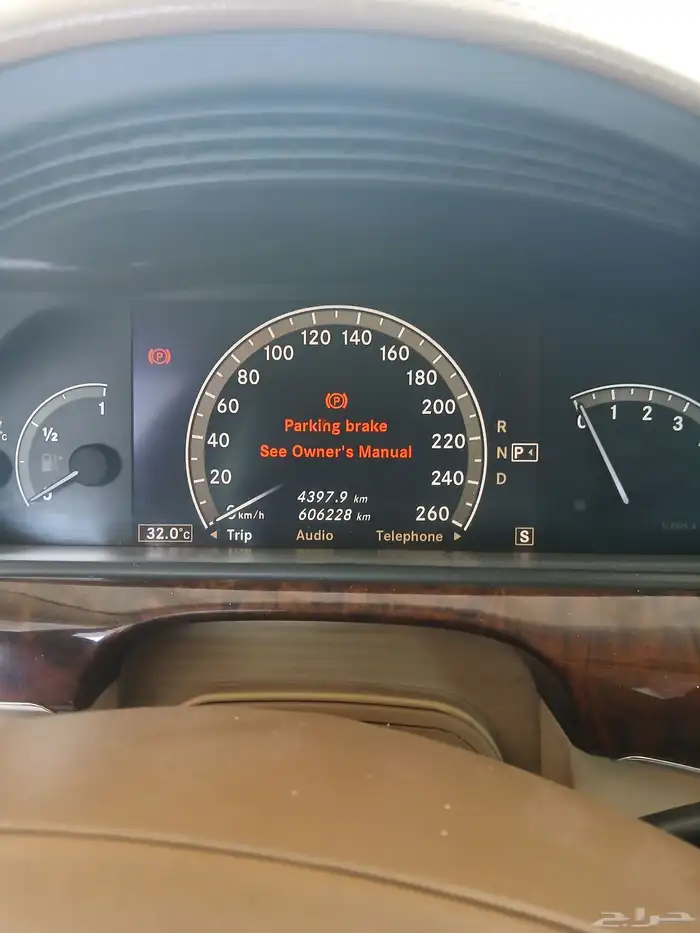 للبيع مرسيدس 2006 حجم S350 لارج 2