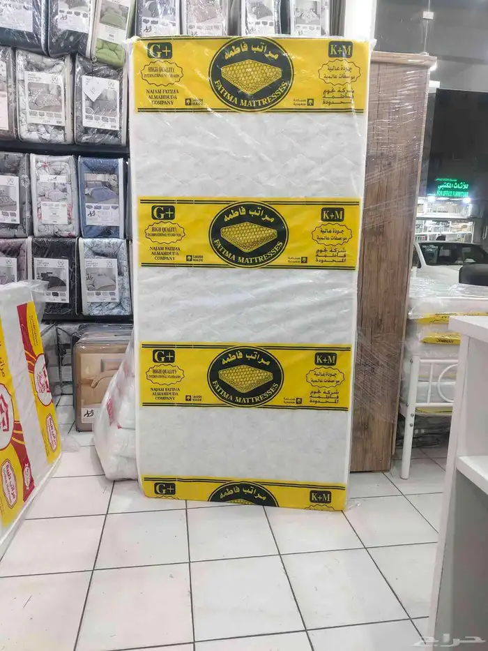 سراير مراتب مفارش بطانية سرير الرياض 0
