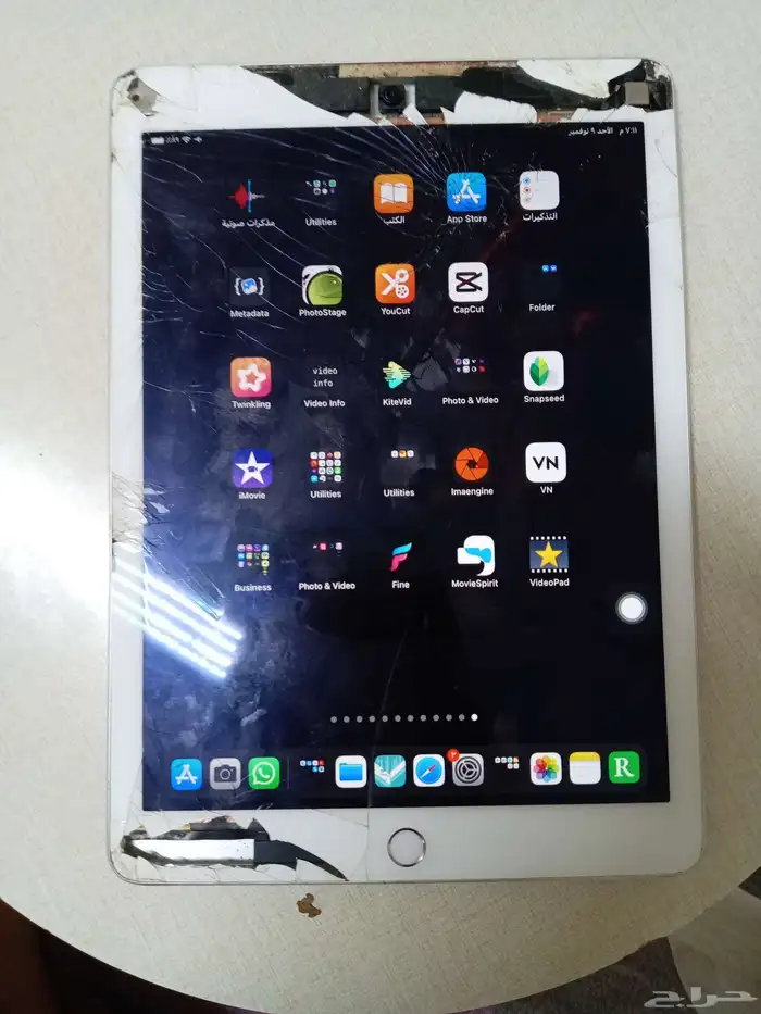 iPad air 2 0