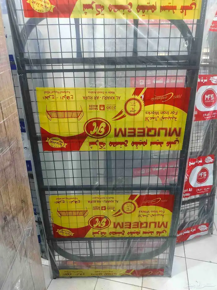 سراير مراتب مفارش بطانية سرير الرياض 1