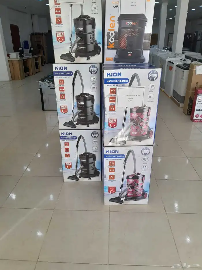 اجهزه كهربائية جديد 9