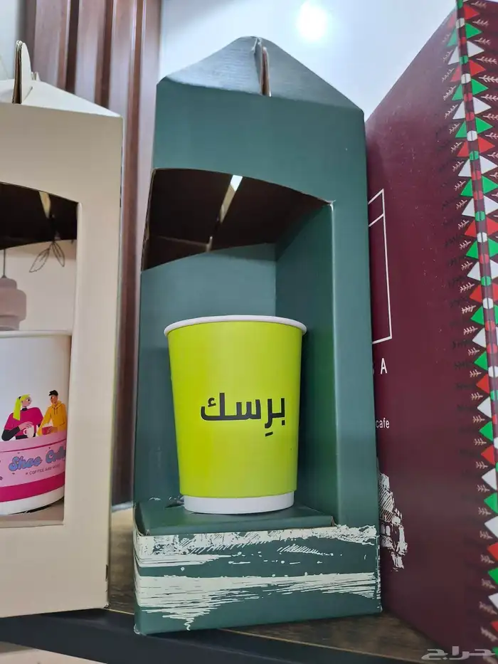 طباعة أكواب تصنيع كوب مطبعة أكواب ورقية كوب بلاستيك ورق كوب 3