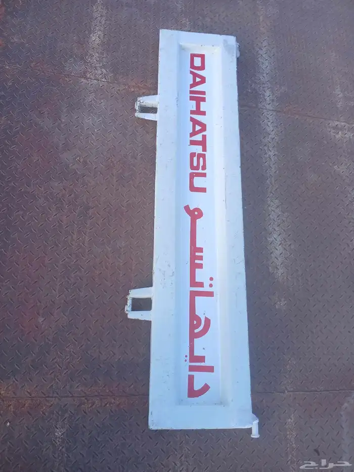 باب صندوق قلاب 0