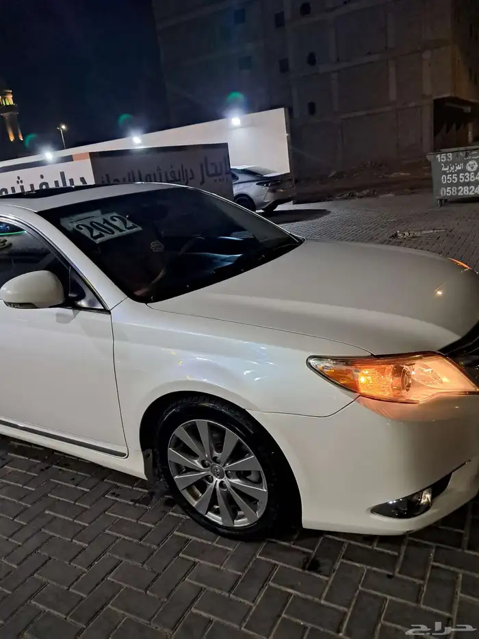 افلون 2012فل كامل مفتاح وارد امريكا 2