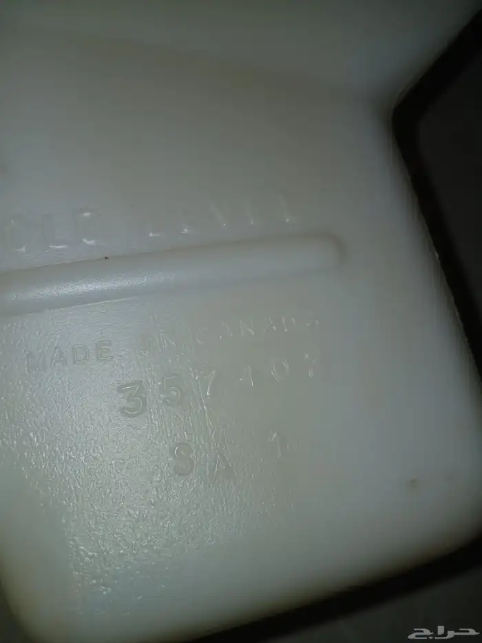 تانك ماء رديتر جمس 80 وقبل اصلي مستخدم. 1