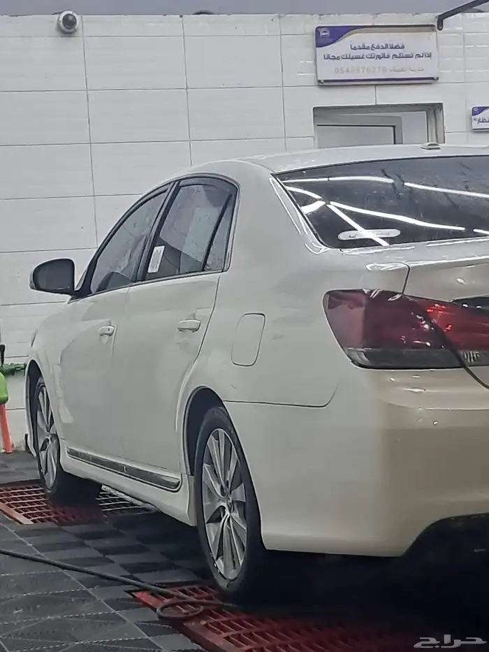 افلون 2012فل كامل مفتاح وارد امريكا 0