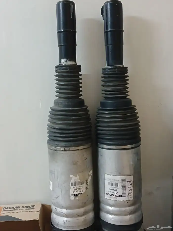 مجموعة قطع أصلية ونظيفة مساعدات أمامية هوائية Range 0