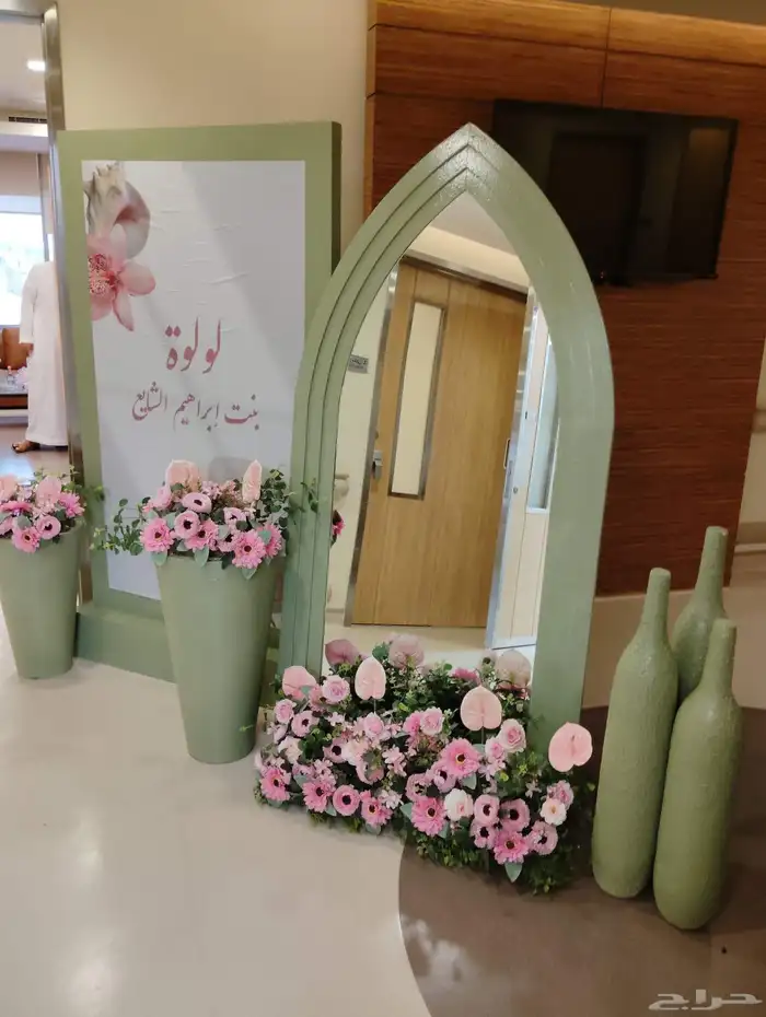 استقبال مواليد مدخل استاند مرايا ورد تنسيقات فازة طاولة خدمة 0