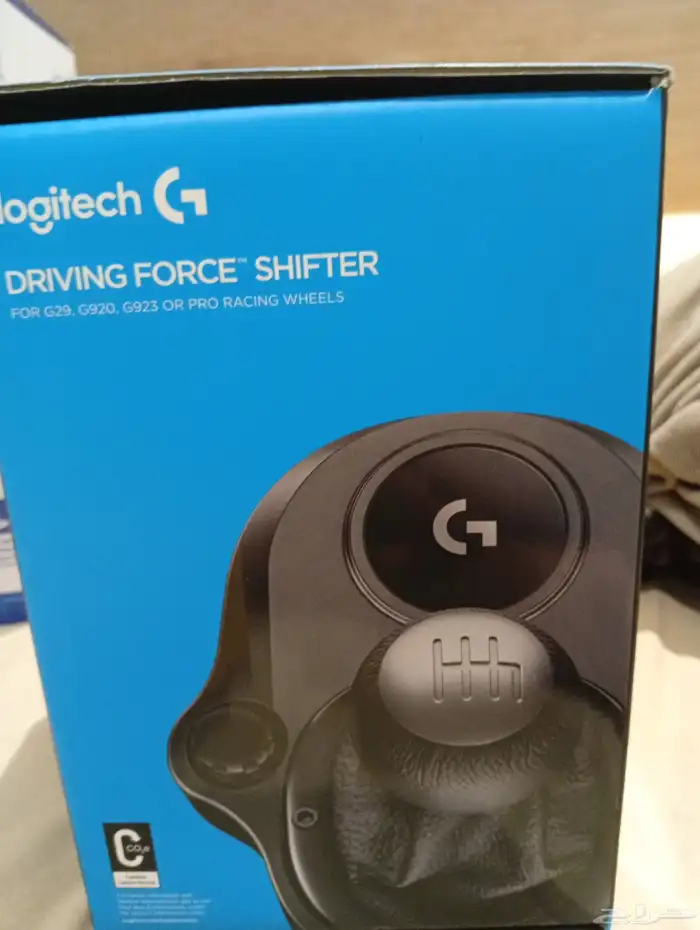 قير بلي ستيشن 2