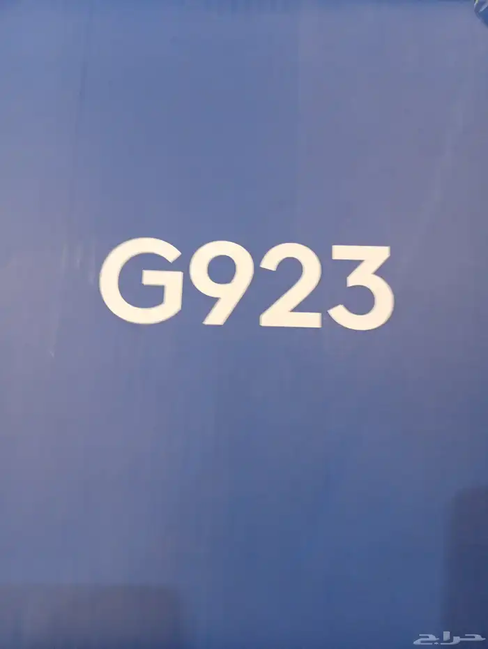 دركسون G923 السعر 1100 1