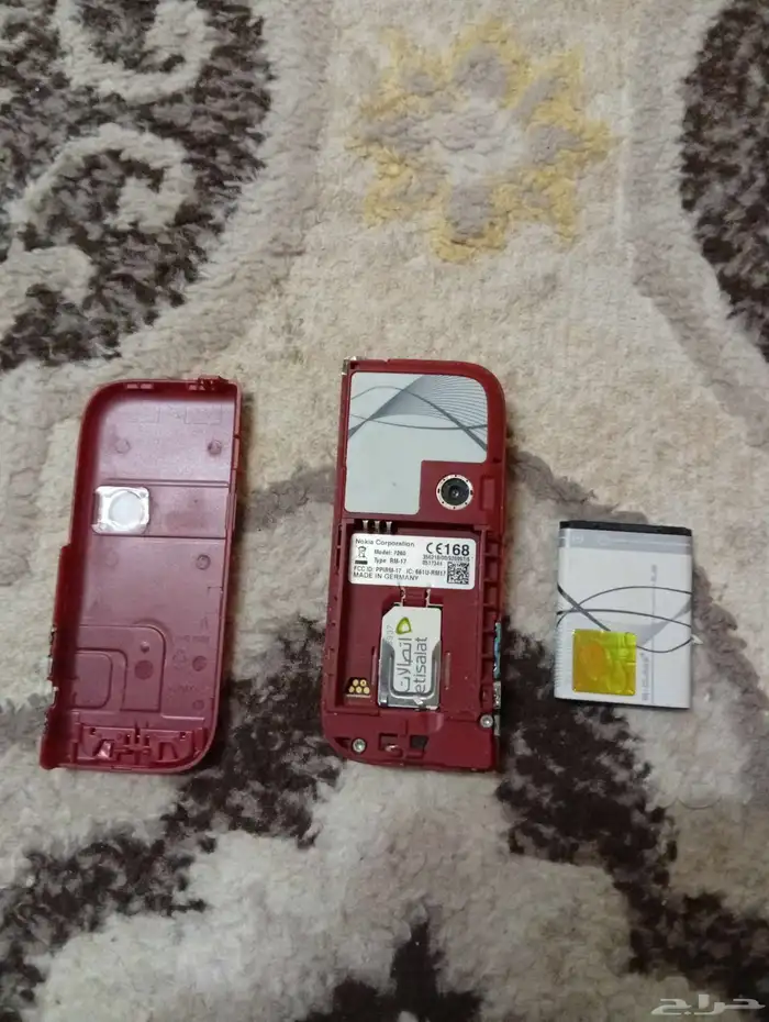 جوال نوكيا7260 بيبي دمعه 1