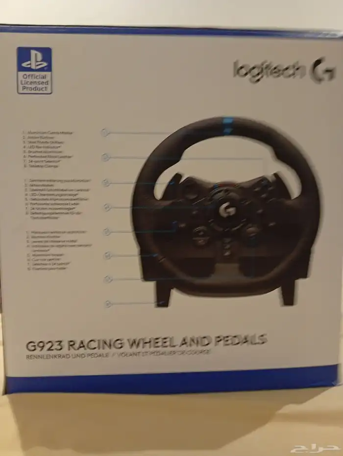 دركسون G923 السعر 1100 2