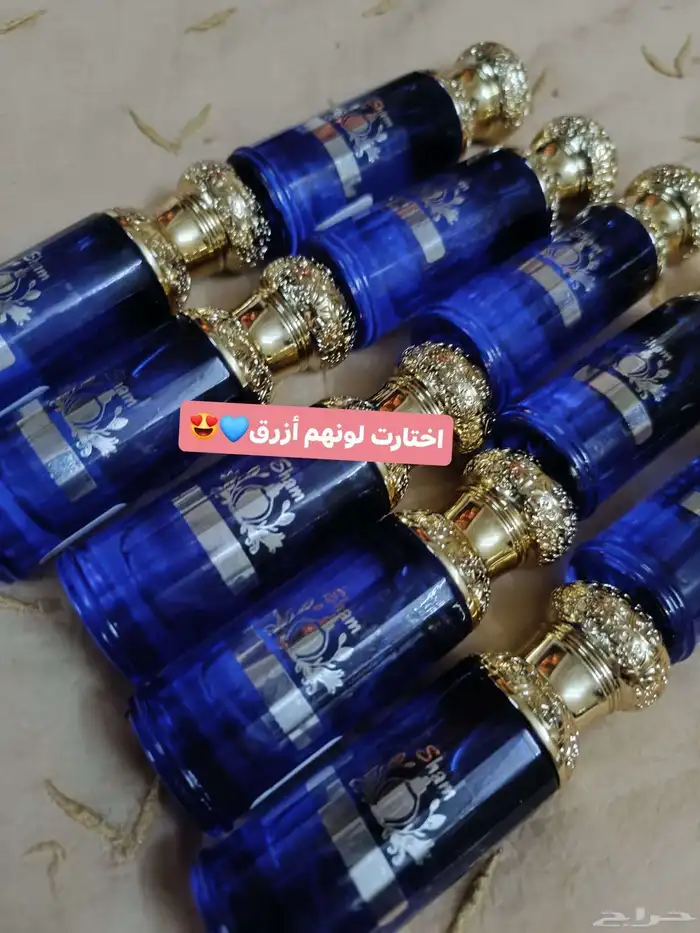 عطورات تركيب 0