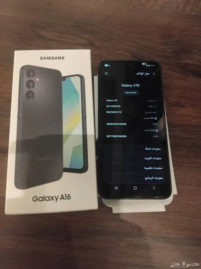 A16 سامسونج 0