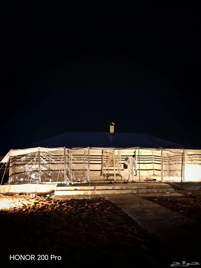 بيت شعر تركي خط أحمر اسود وابيض مقاس جميع المقاسات خياط VIP 0