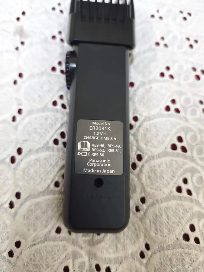 مكينه حلاقه باناسونيك 4