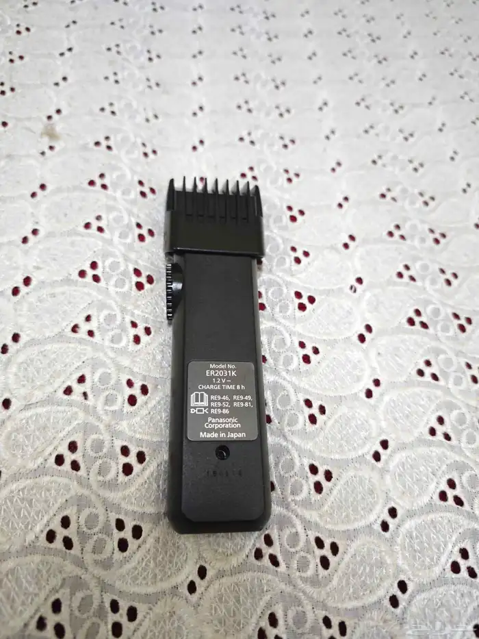 مكينه حلاقه باناسونيك 2