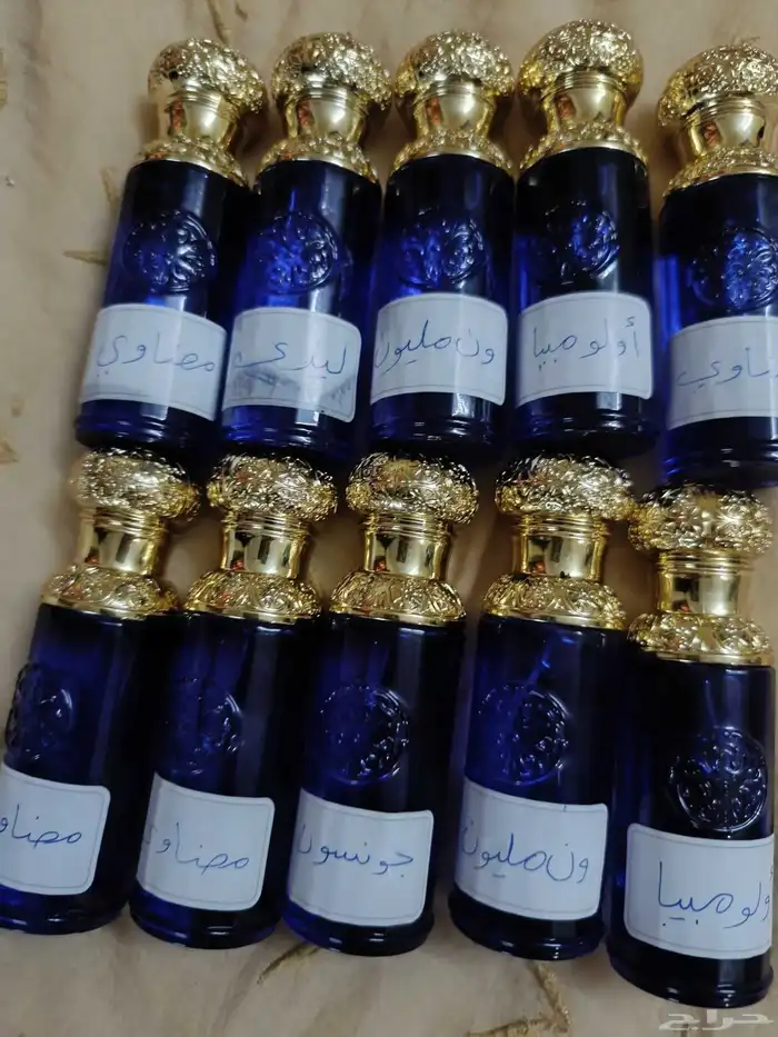 عطورات تركيب 3