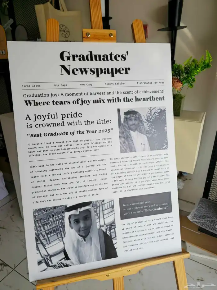 متاح تنفيذ اي بانر واستاند بأقل الأسعار 4