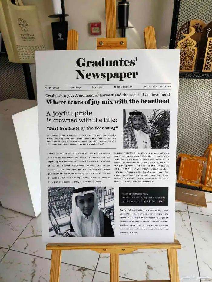 متاح تنفيذ اي بانر واستاند بأقل الأسعار 7