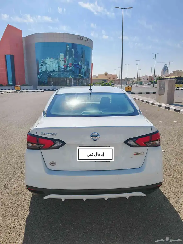 نيسان صني 2022 1