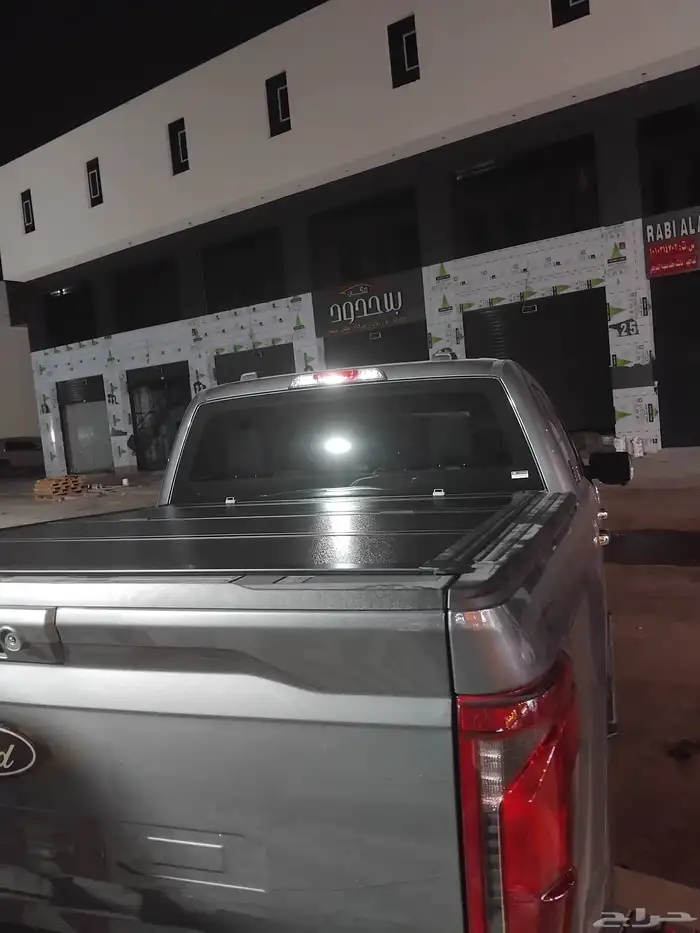 غطاء حوض جميع انواع السيارات التواصل 6