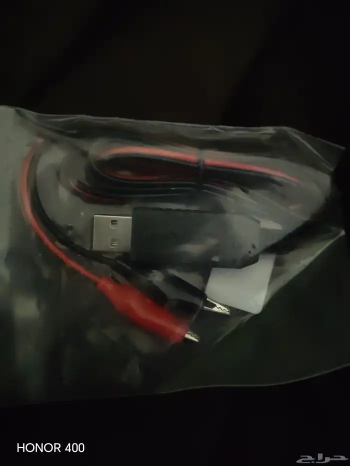 وصلة جهاز طيور 0