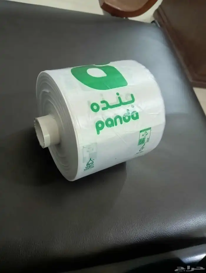 متخصصون في تصنيع الأكياس البلاستيكية بكافة أنواعها م 2