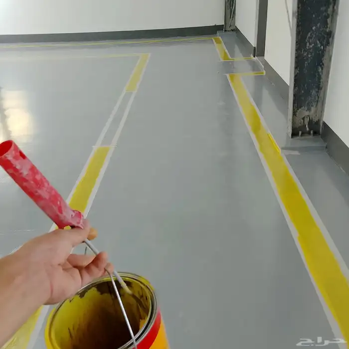 ايبو سئ مائي رو سيمنت 2