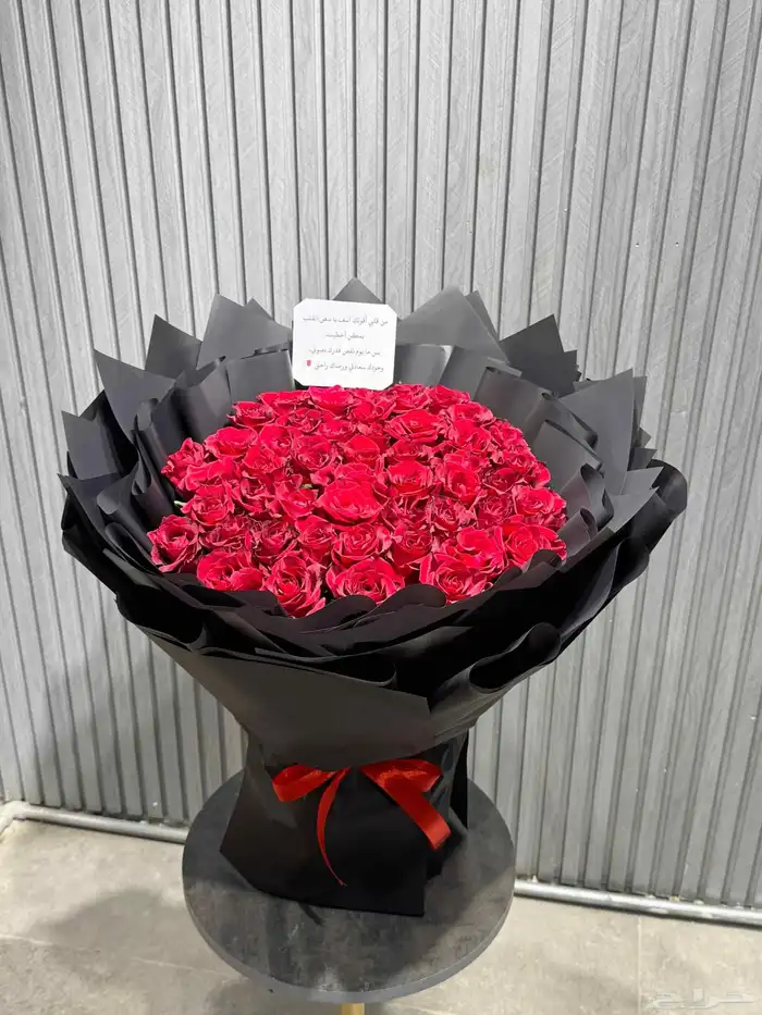 توصيل طلبات وهدايا وشحنات داخل الرياض ابو راشد 0