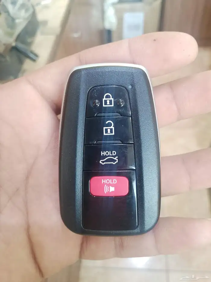 محل مفاتيح 1