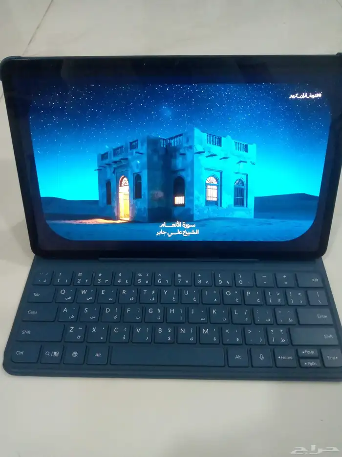 تابلت هونر باد 8 0